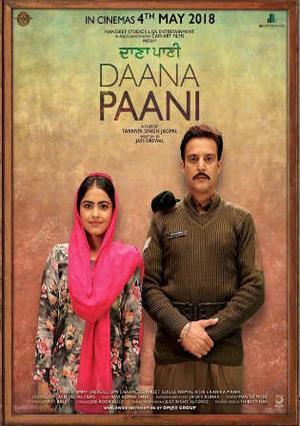 Daana Paani 2018
