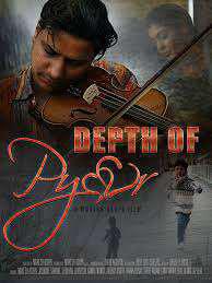 Depth Of Pyaar 2020 