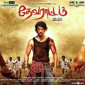 Devarattam 2019 