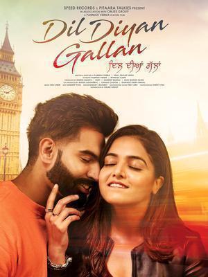 Dil Diyan Gallan 2019 