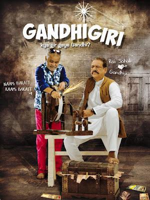 Gandhigiri 2016 