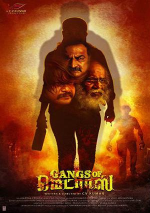 Gangs Of Madras 2019 