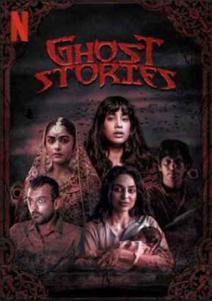 Ghost Stories 2020 
