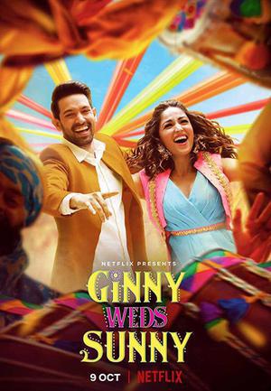 Ginny Weds Sunny 2020 Netflix