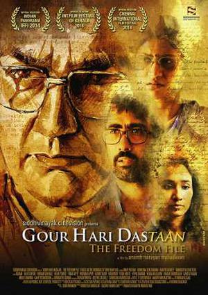 Gour Hari Dastaan The Freedom File 2015 