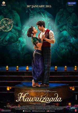 Hawaizaada 2015 