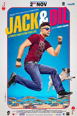 Jack & Dil 2018