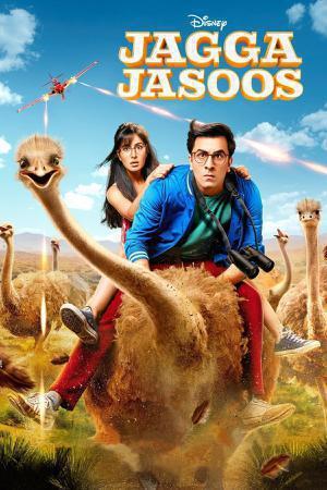 Jagga Jasoos 2017 