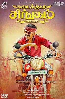 Kadaikutty Singam 2018 