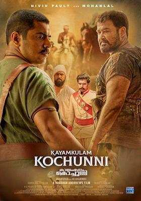 Kayamkulam Kochunni 2018 