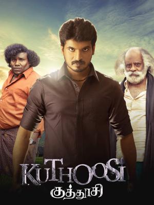 Kuthoosi 2019 