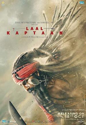 Laal Kaptaan 2019 