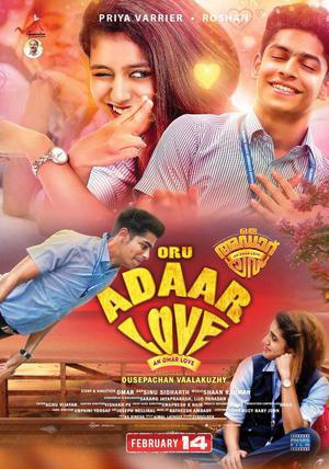 Lovers Day 2019 