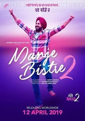 Manje Bistre 2 2019 