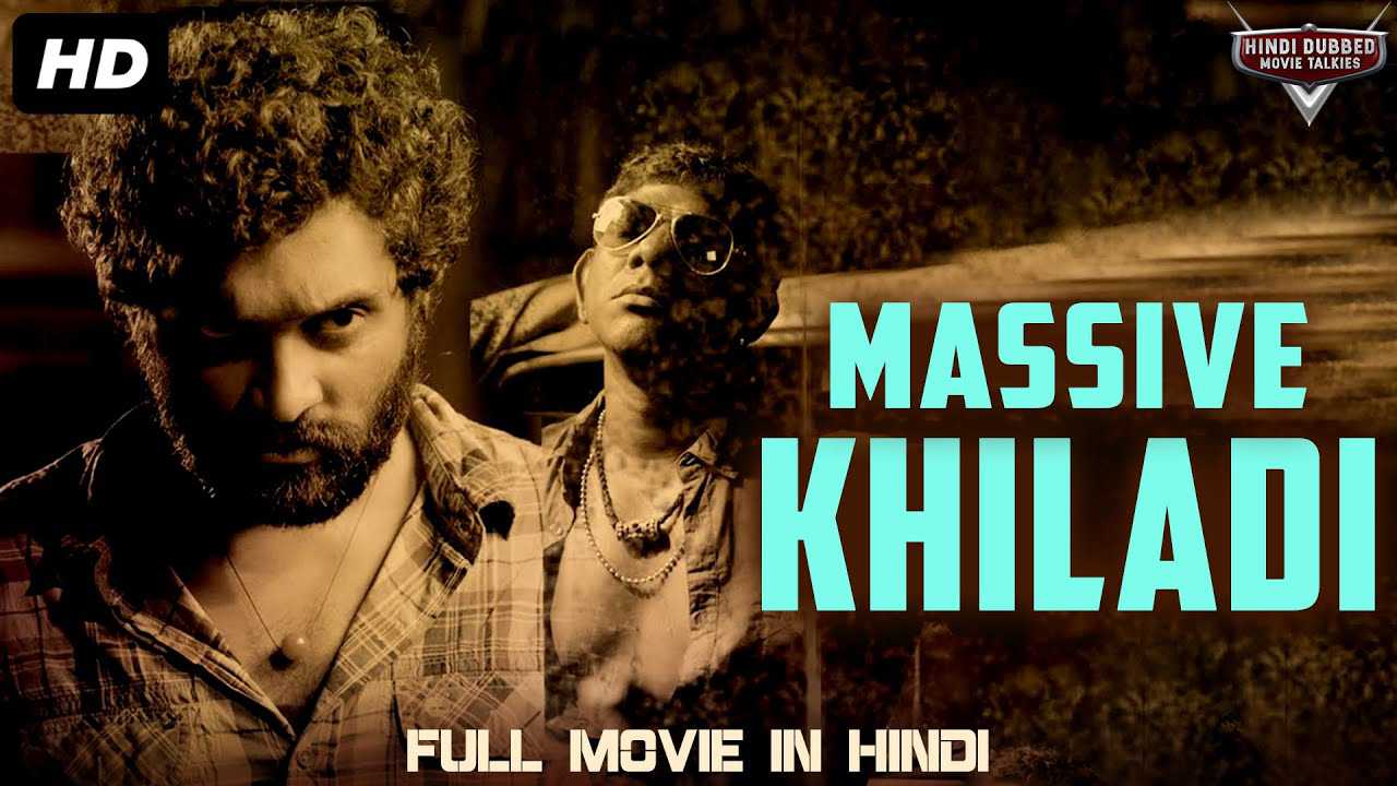 Massive Khiladi 2020 