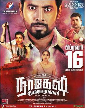Nagesh Thiraiyarangam 2018 