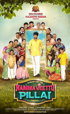 Namma Veettu Pillai 2019 