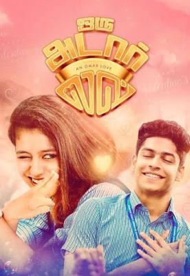 Oru Adaar Love 2019 