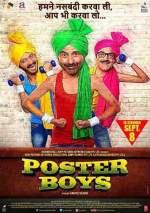 Poster Boys 2017 