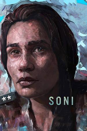 Soni 2019 