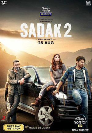 Sadak 2 2020 