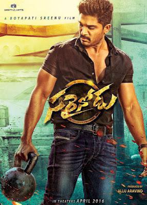 Sarrainodu 2016 