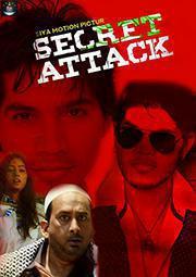Secret Attack 2020 