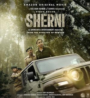Sherni 2021 Amazon Prime