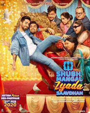 Shubh Mangal Zyada Saavdhan 2020 