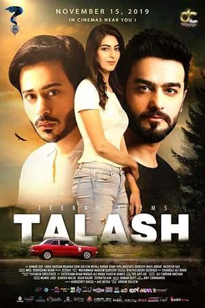 Talash 2019 