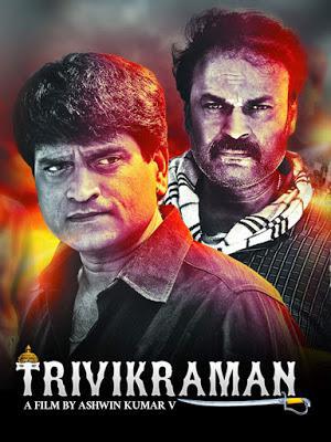 Trivikraman 2016 
