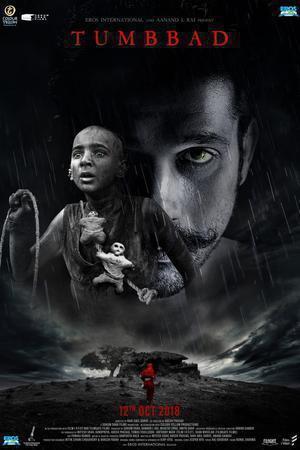 Tumbbad 2018 