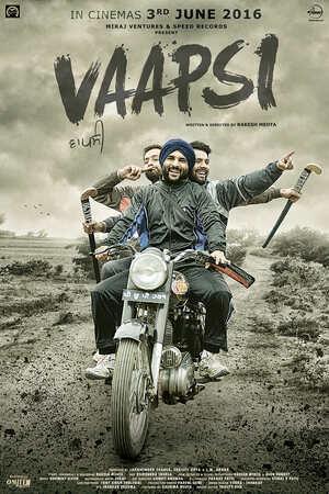 Vaapsi 2016 