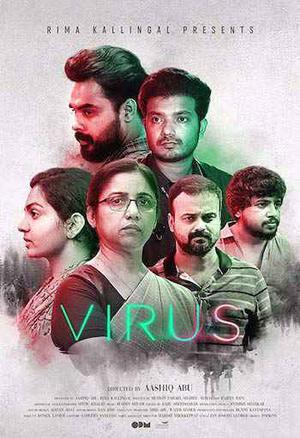 Virus 2019 