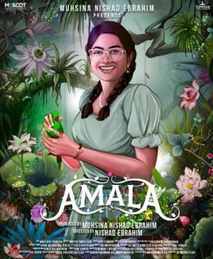 Amala 2021