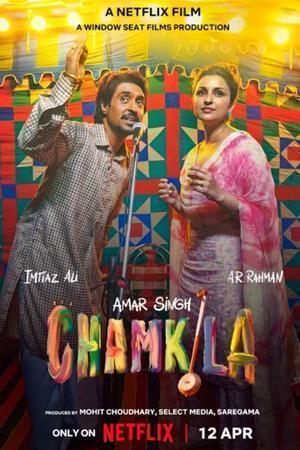 Amar Singh Chamkila 2024 Netflix
