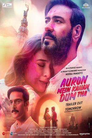 Auron Mein Kahan Dum Tha 2024 
