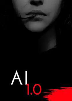 Ai 1.0 2021 
