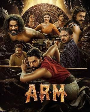 A.R.M 2024 