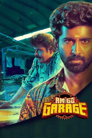 Amigo Garage 2024 