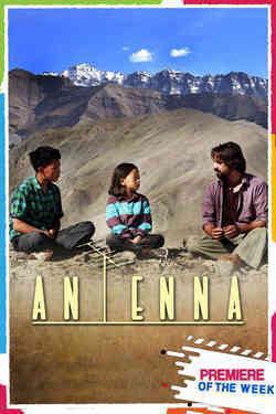 Antenna 2021 