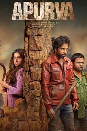 Apurva 2023 Hotstar