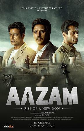 Azam 2023 