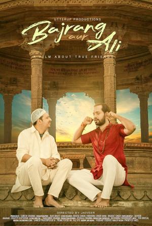 Bajrang Aur Ali 2024 