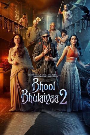 Bhool Bhulaiyaa 2 2022