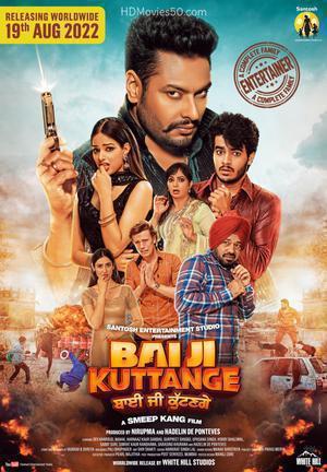 Bai Ji Kuttange 2022 
