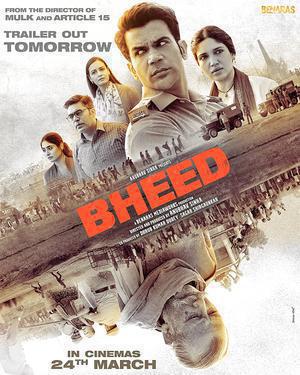 Bheed 2023 