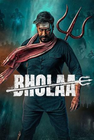 Bholaa 2023 