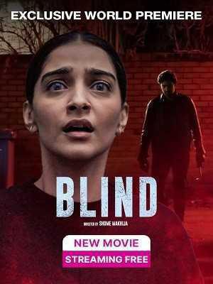 Blind 2023