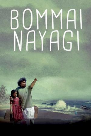 Bommai Nayagi 2023